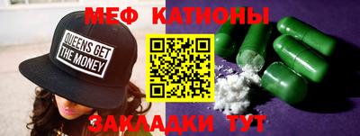 а пвп мука Будённовск
