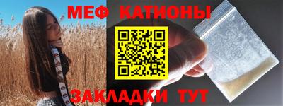 сатива Бузулук