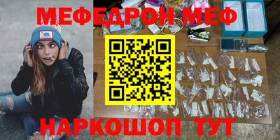 сатива Бузулук