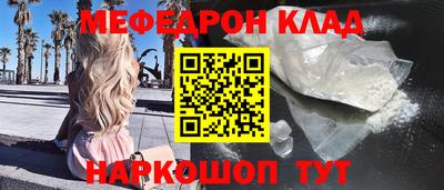 МДПВ Беслан