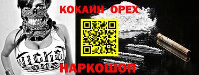 сатива Бузулук