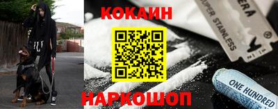 сатива Бузулук