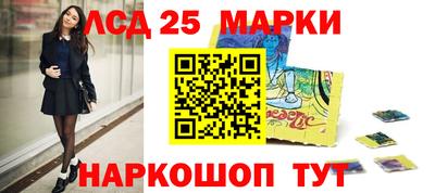 а пвп мука Будённовск