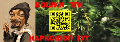 а пвп мука Будённовск
