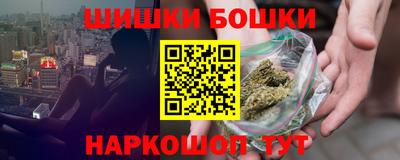 сатива Бузулук