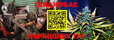 а пвп мука Будённовск