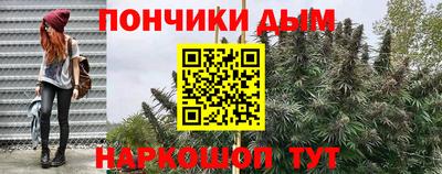 а пвп мука Будённовск