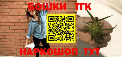 сатива Бузулук