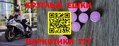 сатива Бузулук