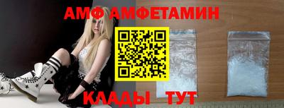 а пвп мука Будённовск