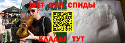 марки nbome Бугуруслан