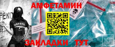 а пвп мука Будённовск