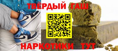 сатива Бузулук