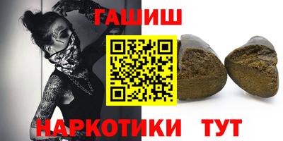 а пвп мука Будённовск