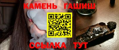 а пвп мука Будённовск