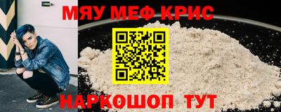 сатива Бузулук