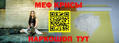 марки nbome Бугуруслан
