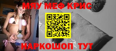 сатива Бузулук