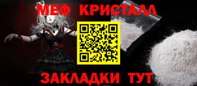сатива Бузулук